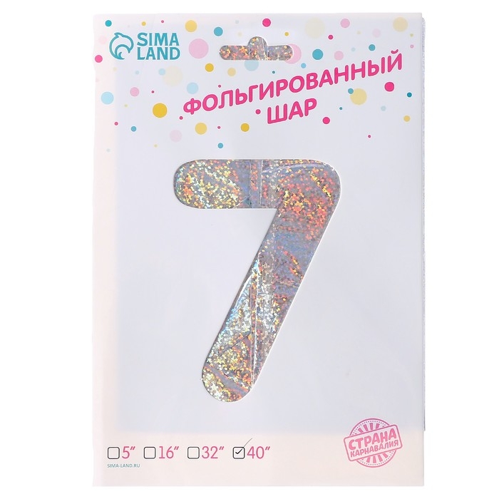 Шар фольгированный 40" &laquo;Цифра 7&raquo;, голография, серебро
