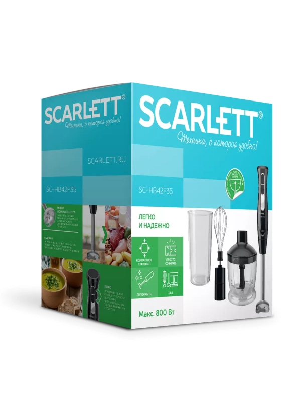 Кухонный погружной блендер SC-HB42F35 с измельчителем Кухонный погружной блендер SC-HB42F35 с измельчителем