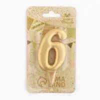 Свеча для торта «Цифра 6», золотая, 5.5 см