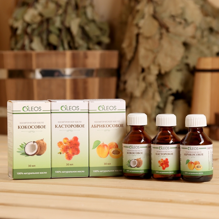 Ароматическое масло Ароматическое масло "Абрикос, Касторовое, Кокосовое", набор 3 шт по 30 мл Oleos