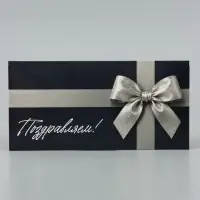 Конверт для денег &laquo;Поздравляем!&raquo;, серый бант, 16.5&times;8 см