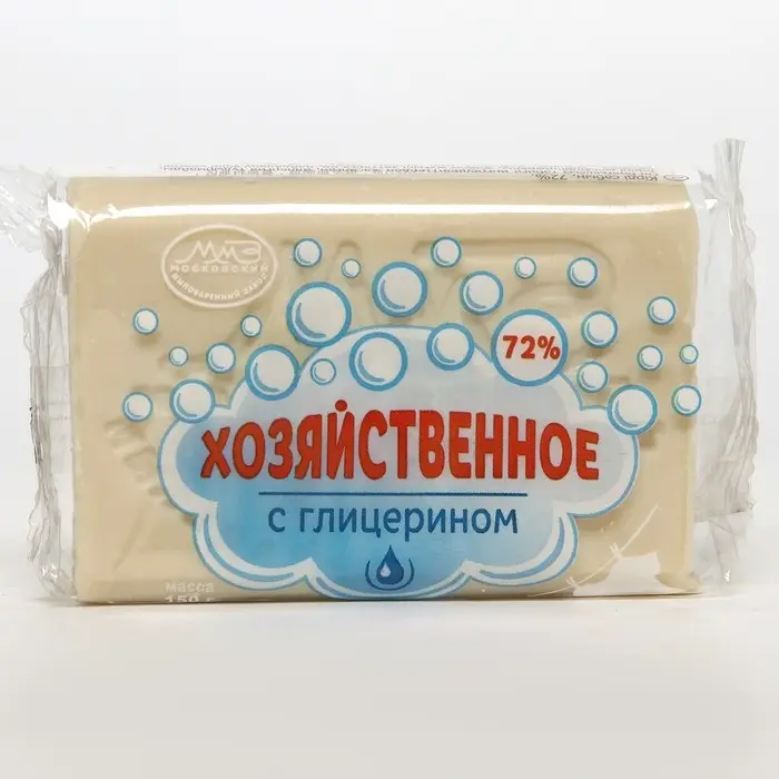 Мыло хозяйственное  ГОСТ-30266-2017 72%, глицериновое, в упаковке, 150 г Мыло хозяйственное  ГОСТ-30266-2017 72%, глицериновое, в упаковке, 150 г