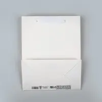 Пакет подарочный новогодний ламинированный &laquo;Снежинки&raquo;, MS 18&times;23&times;10 см