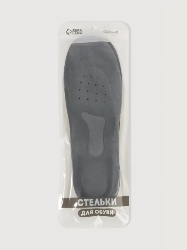 Стельки для обуви, спортивные, универсальные, амортизирующие, дышащие, р-р RU до 47 (р-р Пр-ля до 46), 29.5 см, пара, серые