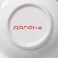 Менажница 3 ячейки Доляна &laquo;Зайка в золотом&raquo;, 16.5&times;7.5 см, доломит, белая