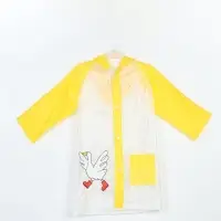 Дождевик детский &laquo;Гусь&raquo;, размер S, рост 100-110 см