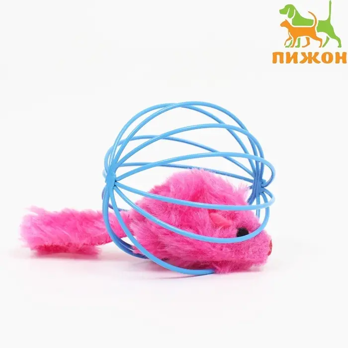 Игрушка &laquo;Мышь в шаре&raquo;, 6 см, синяя, розовая