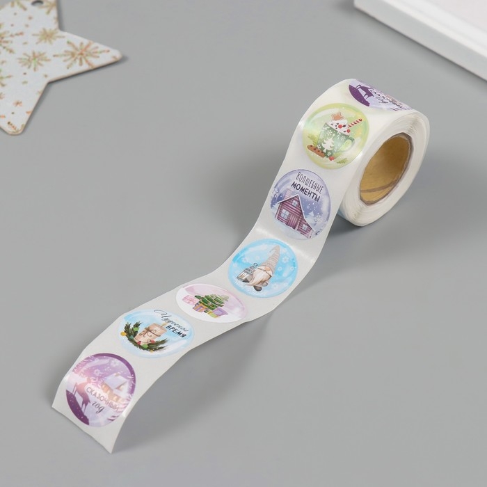 Наклейка бумага Наклейка бумага "Волшебная зима" d=2,5 см 252 шт в рулоне