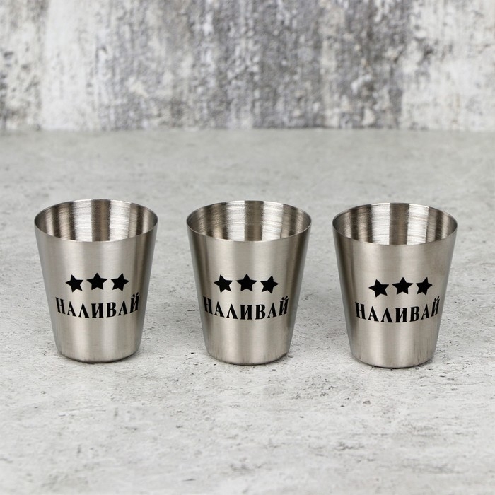 Стопки, набор «Вероятность», 3 шт Стопки, набор «Вероятность», 3 шт