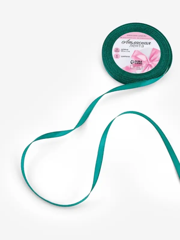 Лента атласная, 6 мм, 23&plusmn;1 м, зелёная №126