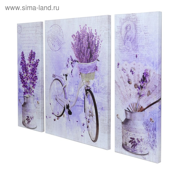 Триптих  Триптих "Лаванда"