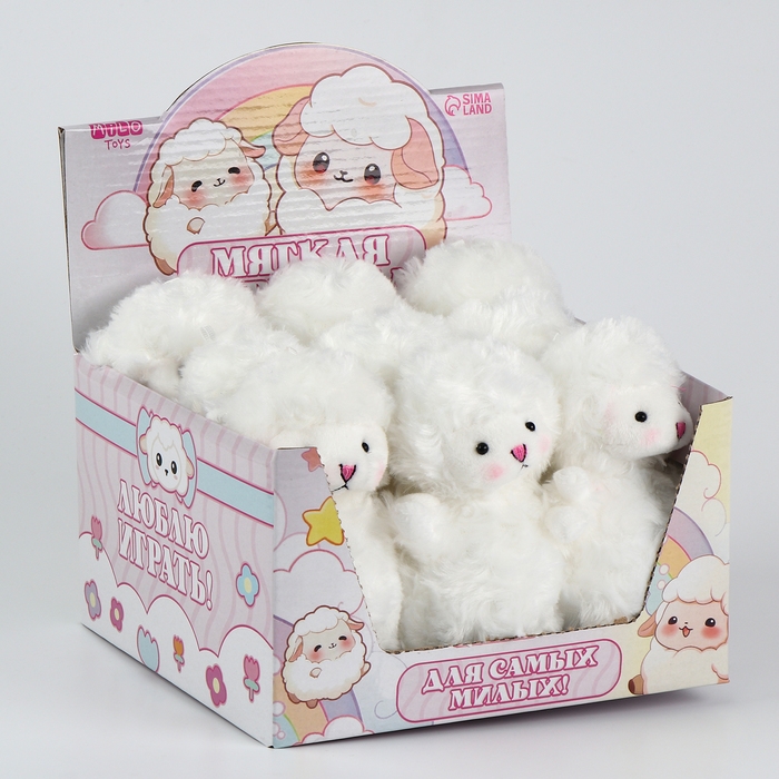 Мягкая игрушка в шоубоксе  Мягкая игрушка в шоубоксе "Овечка"