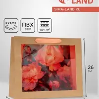 Пакет подарочный с PVC окном, &laquo;Пионы&raquo;, 31&times;11&times;26 см