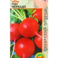 Семена Редис "Меркадо" 2 г Семена Редис "Меркадо" 2 г