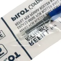 Стержень гелевый Pilot. Frixion для ручек BL-FRP5, синие чернила, стираемые, диаметр пишущего узла 0.5 мм