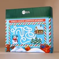 Подарочный набор новогодний детский &laquo;Подарок&raquo;, пена для купания 250 мл и бомбочка для ванны 110 г, Чистое счастье