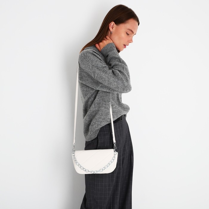 Сумка-мессенджер на магните, цвет белый Сумка-мессенджер на магните, цвет белый