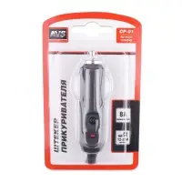 Штекер прикуривателя AVS CP-01