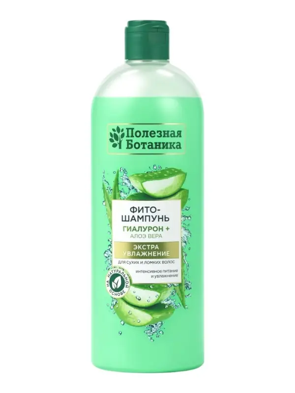 Шампунь &laquo;Полезная ботаника&raquo; Экстраувлажнение для сухих и ломких волос, 430 мл