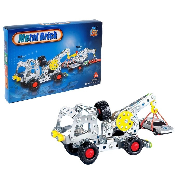 Конструктор металлический «Эвакуатор», 144 детали Конструктор металлический «Эвакуатор», 144 детали