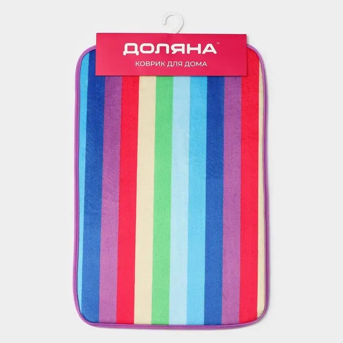 Коврик для ванной и туалета Доляна «Радужная волна», 40×59 см Коврик для ванной и туалета Доляна «Радужная волна», 40×59 см
