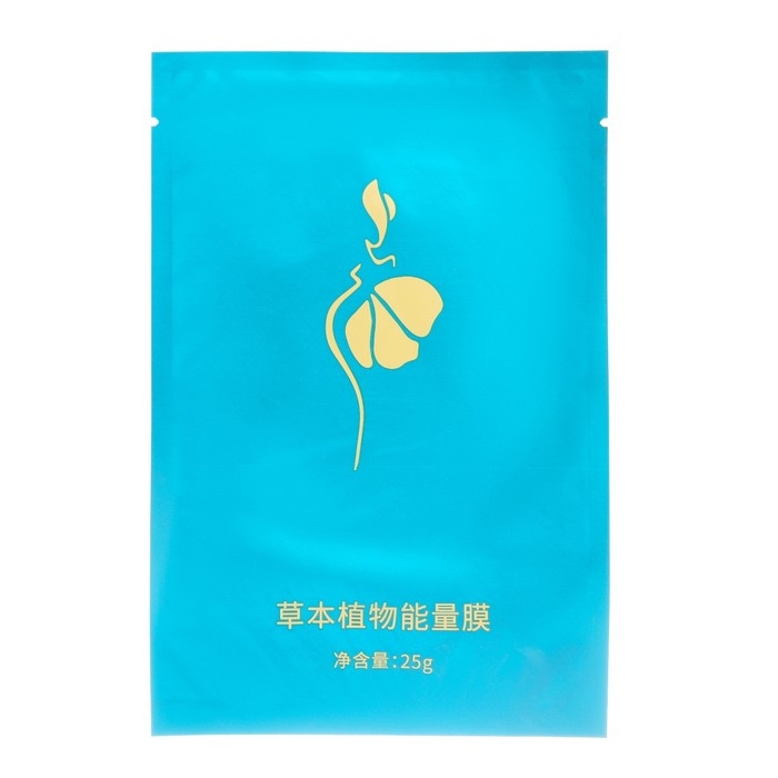 Пластырь для похудения , 1 шт, 21 *14 см Пластырь для похудения , 1 шт, 21 *14 см