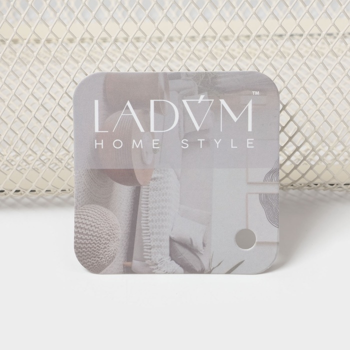 Корзинка универсальная прямоугольная  Корзинка универсальная прямоугольная "Миди", 32х20,5х14 см, цвет бежевый