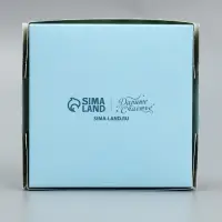 Коробка под 4 конфеты &laquo;С Новым годом&raquo;, 10.5&times;10.5&times;3.5 см