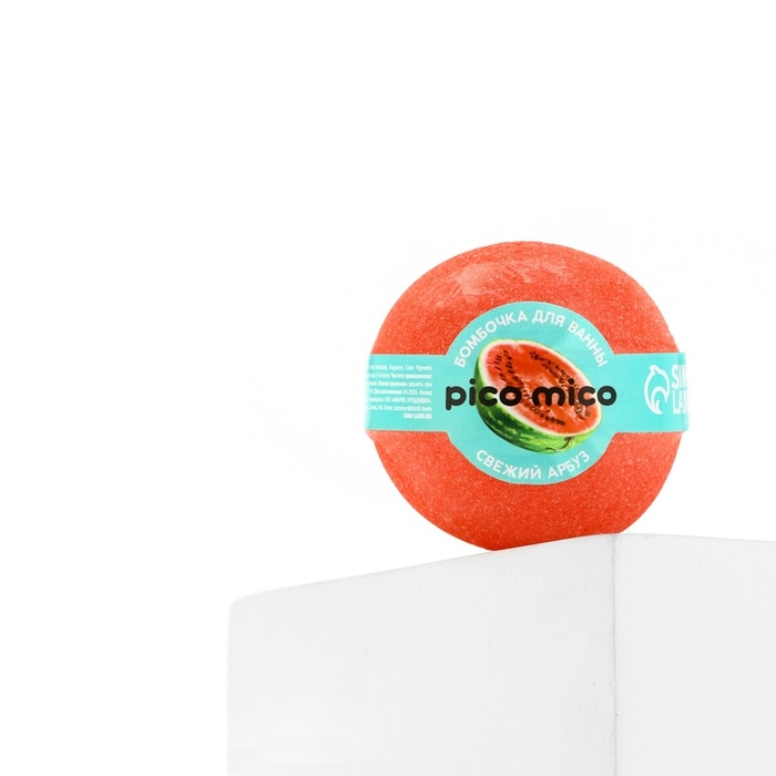 Бомбочка для ванны Бомбочка для ванны "Свежий арбуз", 120 г, аромат арбуза, PICO MICO