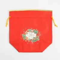 Мешочек подарочный новогодний «С новым счастьем», 28 х 28 см +/- 1.5 см