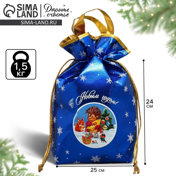 Пакет-мешок из нетканного материала «Сладкого Нового года», 25 х 32 см, Новый год Пакет-мешок из нетканного материала «Сладкого Нового года», 25 х 32 см, Новый год