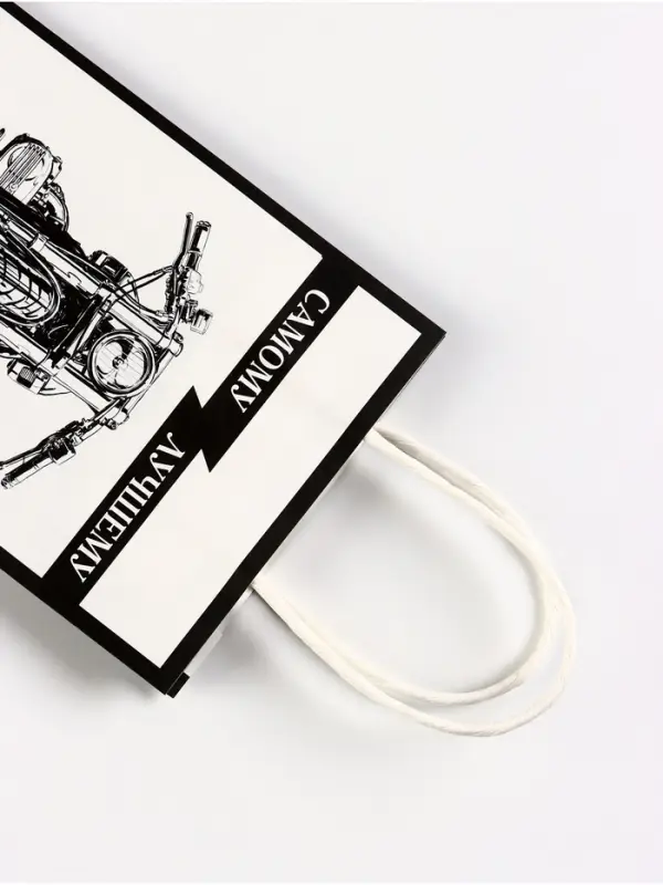 Пакет подарочный крафт «Самому лучшему», 12×6×16 см