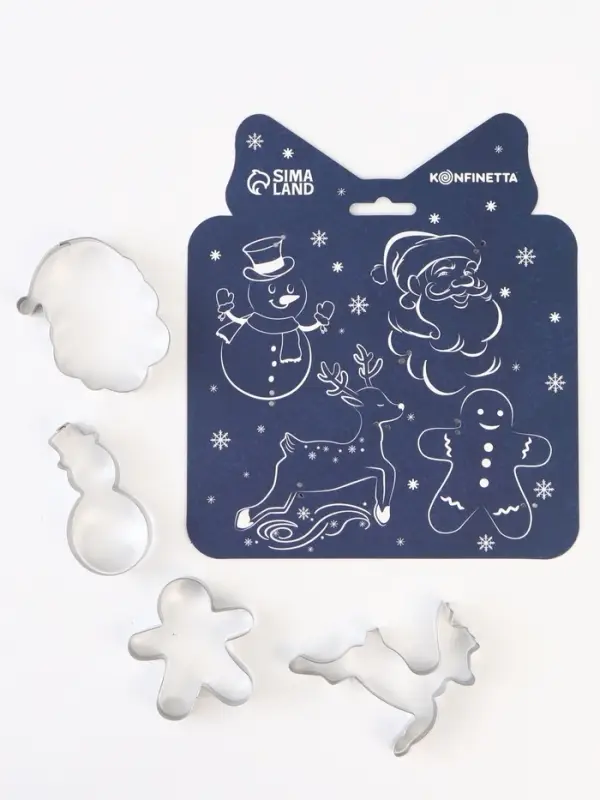 Формы для выпечки новогодние &laquo;Зимняя сказка&raquo;, 4 шт.