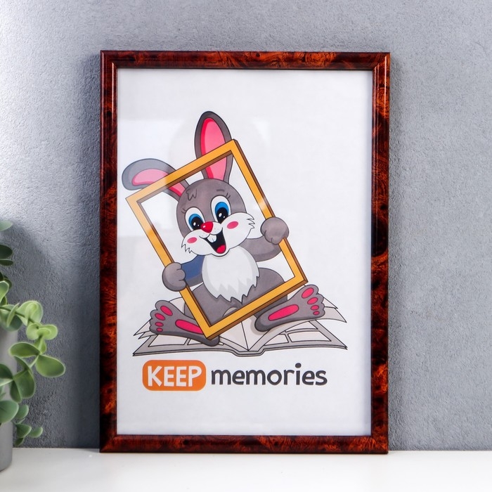 Фоторамка пластик 21х30 см темный орех Фоторамка пластик 21х30 см темный орех