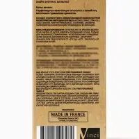 Парфюмерная вода женская Fine Fragrance Vanille, 50 мл