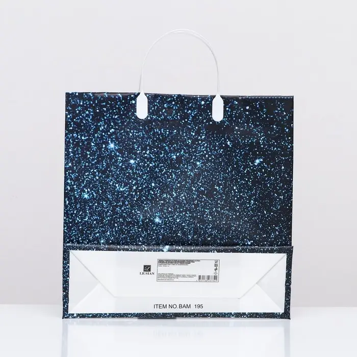 Пакет Пакет "Звездное небо", мягкий пластик, 30 х 30 см 120 мкм