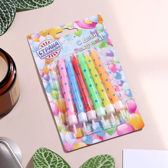 Свечи в торт &laquo;Горошек&raquo; 7&times;0.6 см, 6 шт.