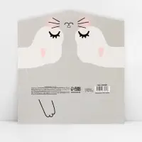 Конверт для денег фигурный &laquo;Котик&raquo;, 17.5&times;8 см