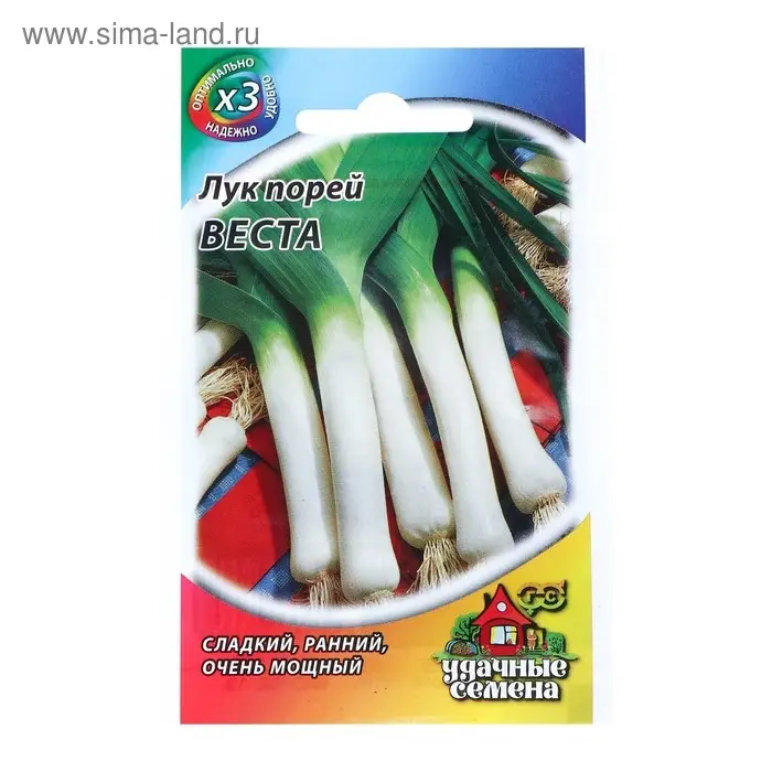Семена Лук порей  Семена Лук порей "Веста", ц/п,  0,2 г  серия ХИТ х3