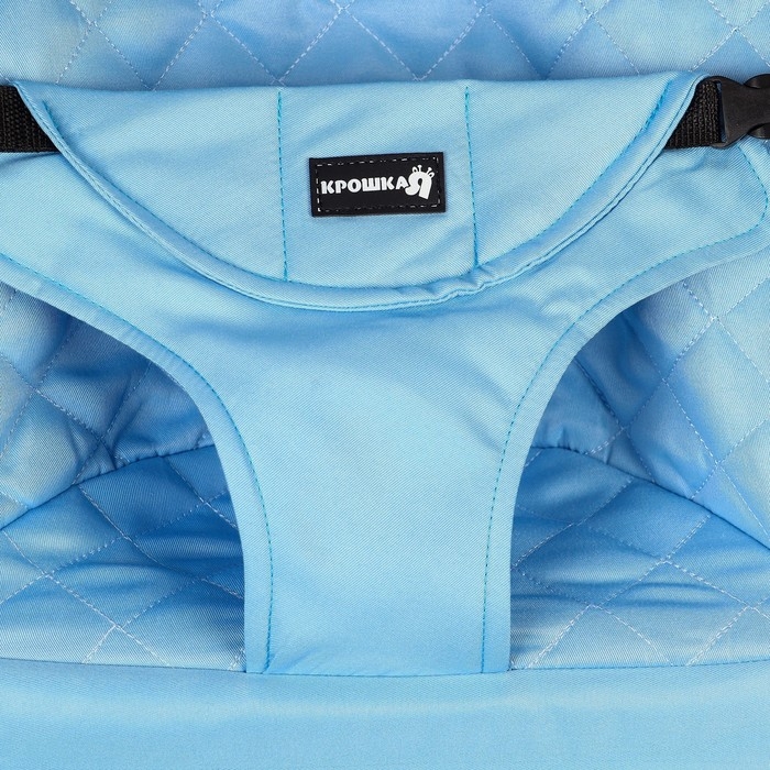 Шезлонг детский, кресло - качалка с игрушками для новорождённых «Крошка Я», цвет голубой Шезлонг детский, кресло - качалка с игрушками для новорождённых «Крошка Я», цвет голубой