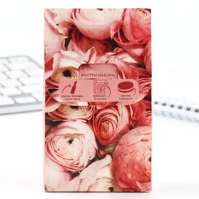 Подарочный набор: блокнот, ручка-фигурная и ластик «Самая нежная» Подарочный набор: блокнот, ручка-фигурная и ластик «Самая нежная»