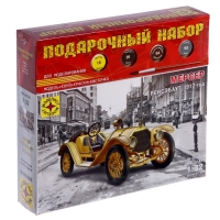 Сборная модель-автомобиль «Мерсер Рейсэбаут 1912 год» Моделист, 1/32, (ПН603202)