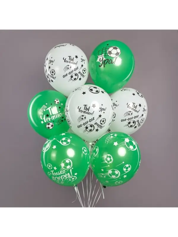 Воздушные шары латексные 12 Воздушные шары латексные 12" «Ты Чемпион!», 25 шт.