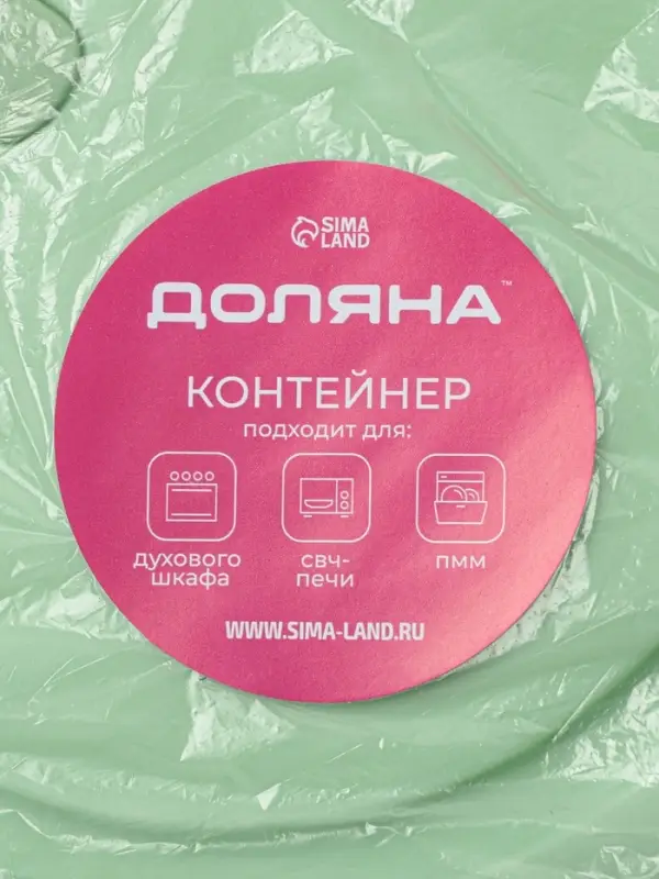 Контейнер Доляна Cook and Freeze, 600 мл, с крышкой, жаропрочное стекло, МИКС
