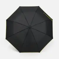 Зонт складной Edgeline, желтый