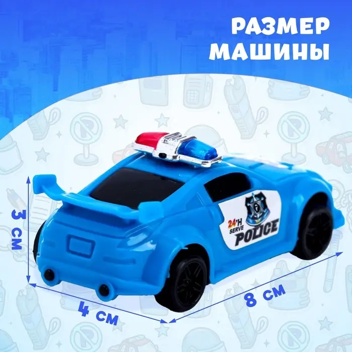 Машина инерционная «Полиция», МИКС Машина инерционная «Полиция», МИКС