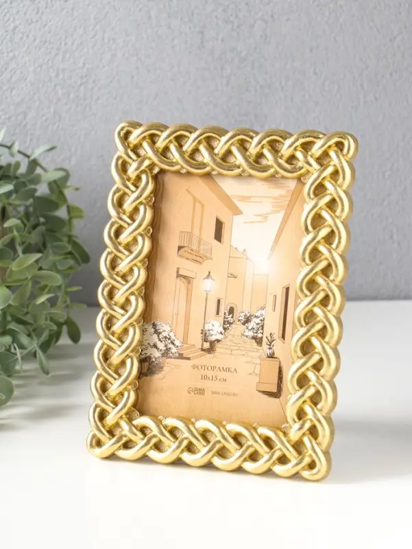 Фоторамка полистоун 10х15 см "Коса" золото 14,8х2х20 см
