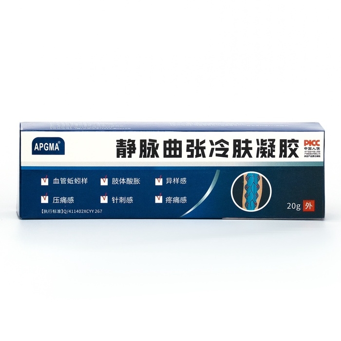 Крем для тела, 20 гр Крем для тела, 20 гр