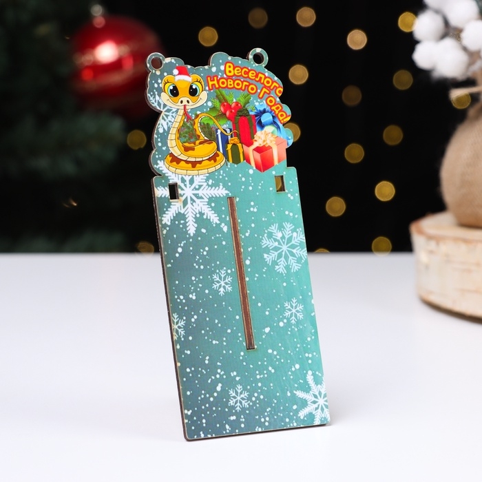 Календарь Дарим Красиво с символом года «Весёлого Нового года!», отрывной, подставка, 7,7×11,4 см Календарь Дарим Красиво с символом года «Весёлого Нового года!», отрывной, подставка, 7,7×11,4 см