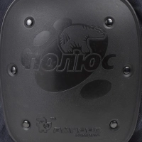 Наколенники Ампаро Полюс-Т термостойкие (артикул производителя 691519)